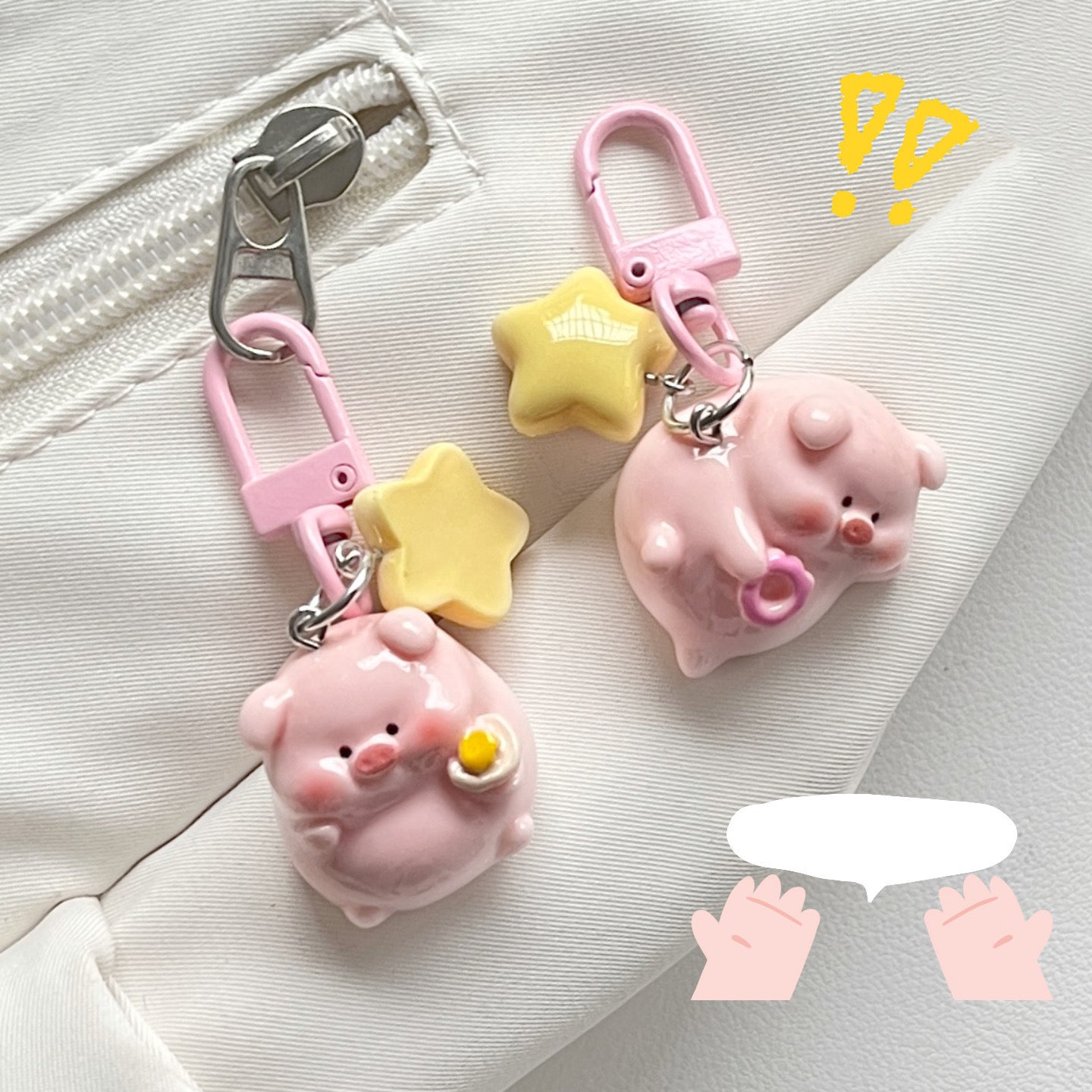 PIGGY KEYCHAIN