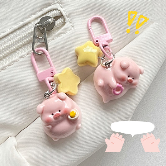PIGGY KEYCHAIN